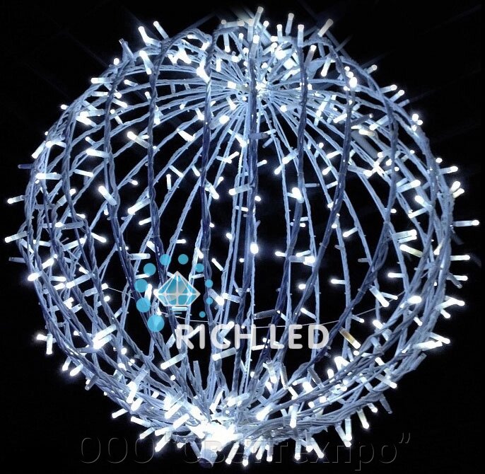 Светодиодный шар 100 см, белый от компании ООО "Светтехпро" - фото 1