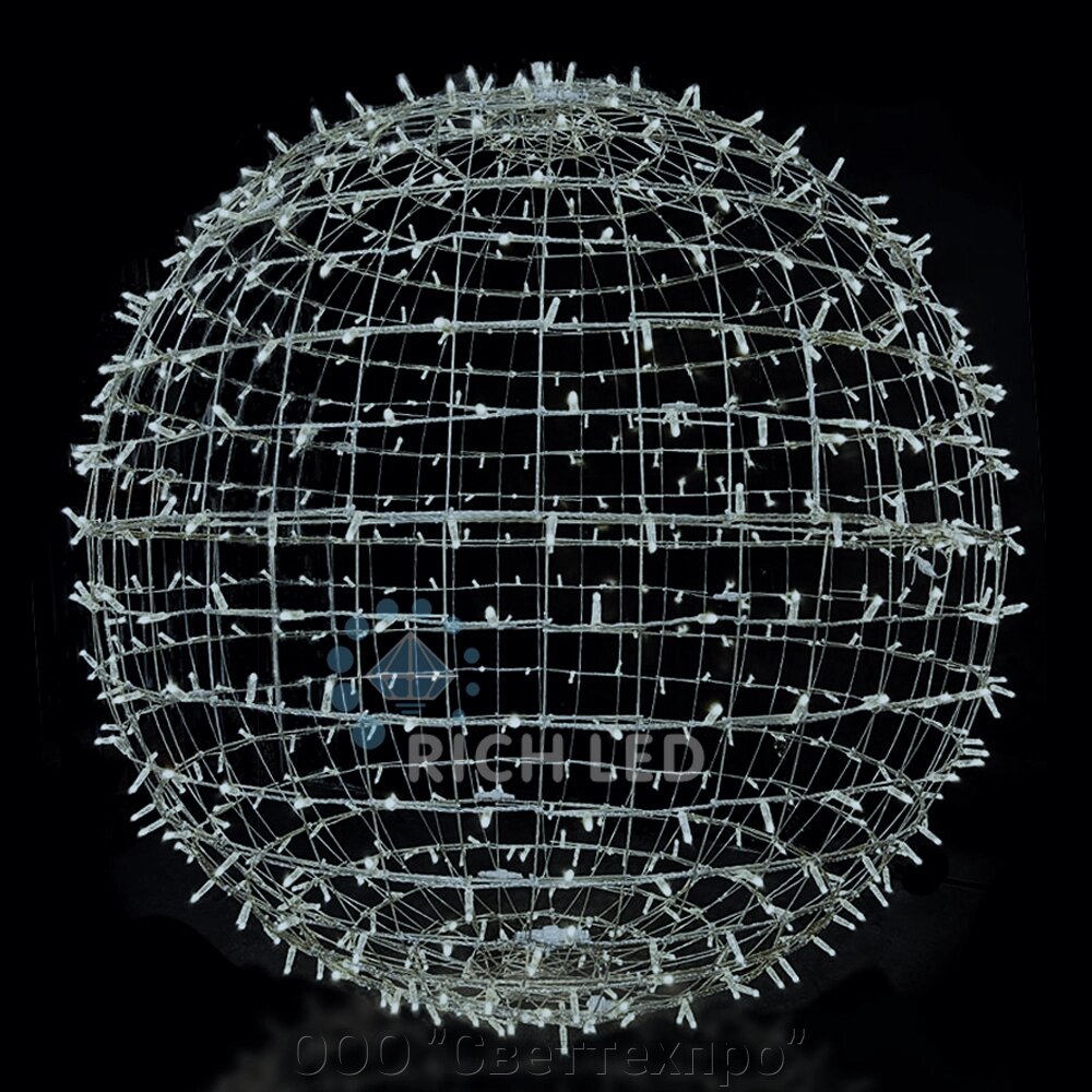 Светодиодный шар 100 см, КОМПОЗИТ, белый от компании ООО "Светтехпро" - фото 1