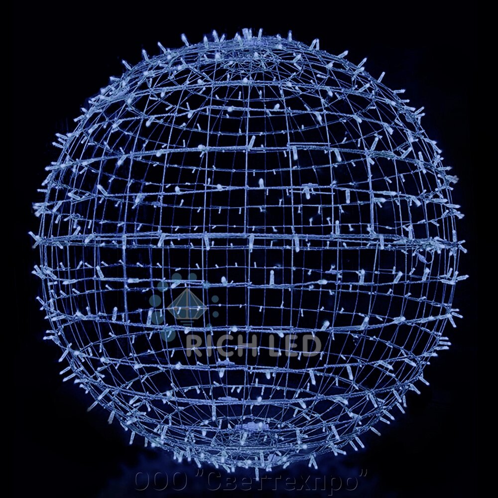 Светодиодный шар 100 см, КОМПОЗИТ синий от компании ООО "Светтехпро" - фото 1