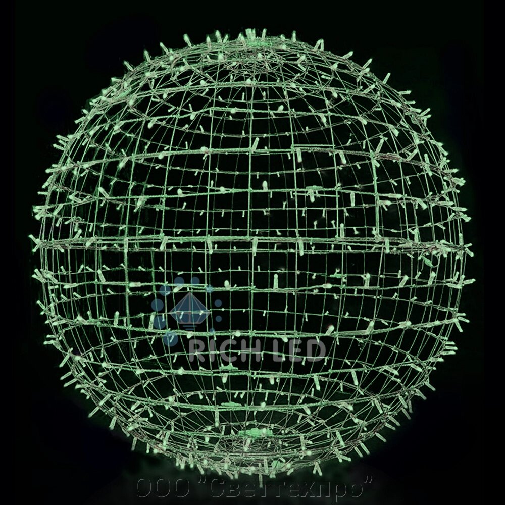 Светодиодный шар 100 см, КОМПОЗИТ зеленый от компании ООО "Светтехпро" - фото 1