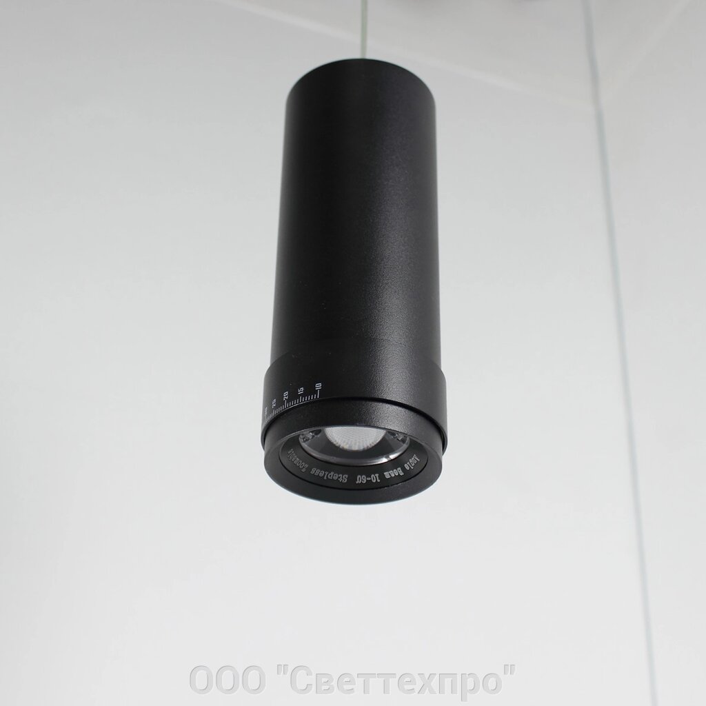 Светодиодный светильник трековый магнитный 20мм JH-TJ10C MX51 (7W, 48V, day white, подвесной) от компании ООО "Светтехпро" - фото 1