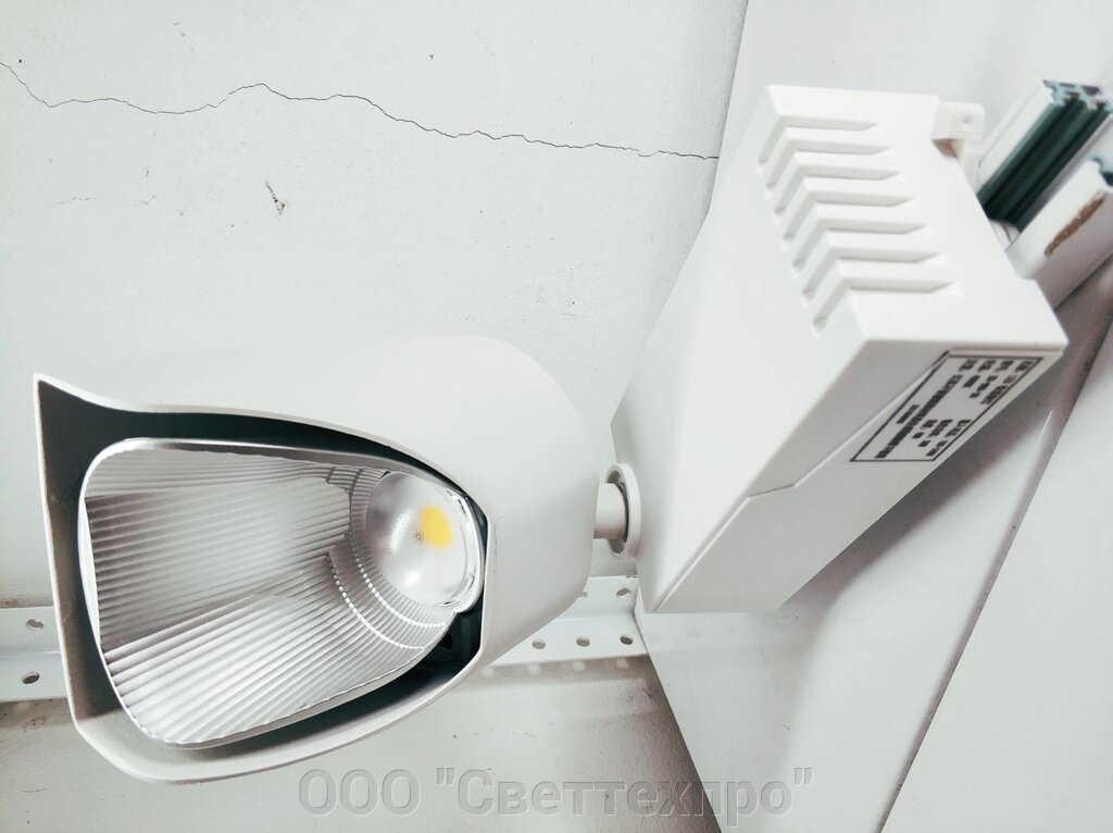 Трековый светильник 30Вт ковш от компании ООО "Светтехпро" - фото 1