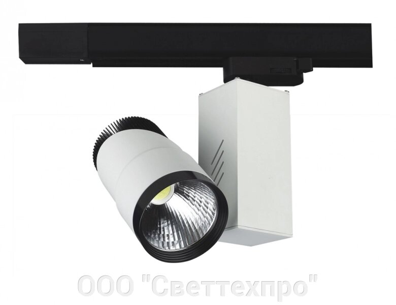 Трековый светильник SV-H150103 от компании ООО "Светтехпро" - фото 1