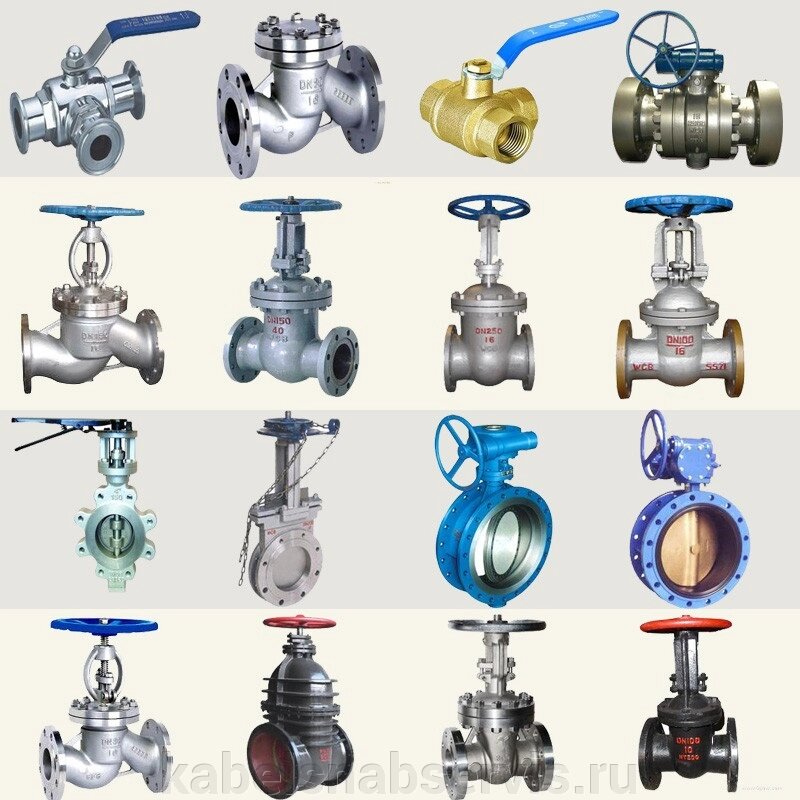 Фланцы, отводы, затворы, задвижки, краны, вентиля от компании Группа Компаний КабельСнабСервис - фото 1