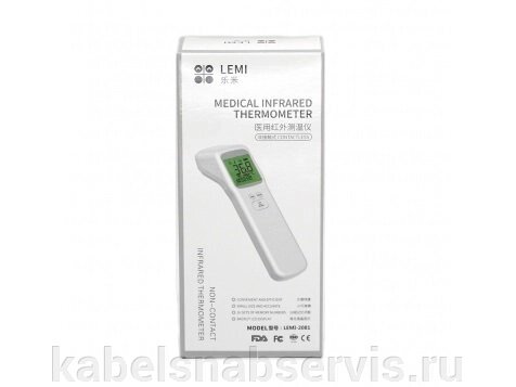 Инфракрасный термометр Lemi-2081 (Белый)