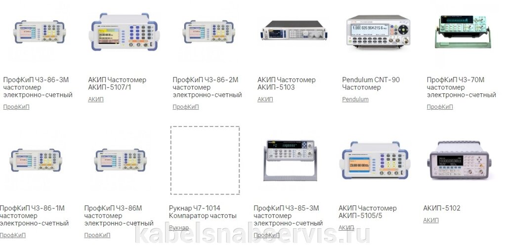 Измерительные приборы (частомеры, генераторы, измерители RLC, источники питания, измерители мощности ВЧ, осциллографы) от компании Группа Компаний КабельСнабСервис - фото 1