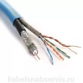 Кабель  UTP CAT5E, RG6 от компании Группа Компаний КабельСнабСервис - фото 1