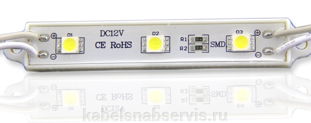 Компоненты к led светильникам от компании Группа Компаний КабельСнабСервис - фото 1