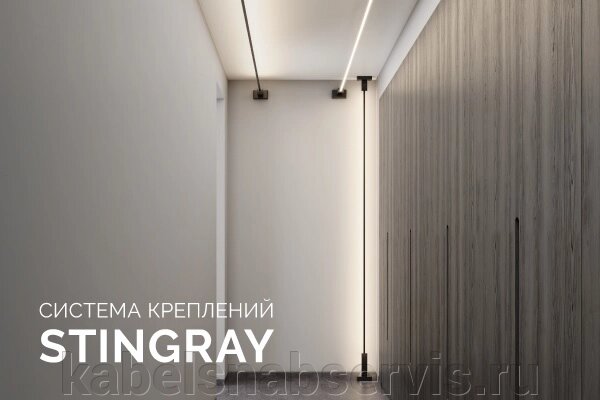 Лента-трос STINGRAY от компании Группа Компаний КабельСнабСервис - фото 1