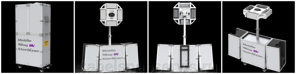 Мобильный стерилизатор от компании Группа Компаний КабельСнабСервис - фото 1