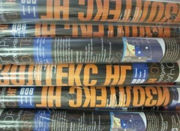 Негорючие ветро-защитные мембраны Изолтекс НГ 200. Цена , купить в Кирове