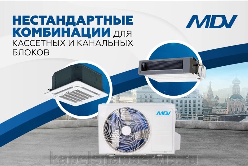 Фензитат Киров Купить
