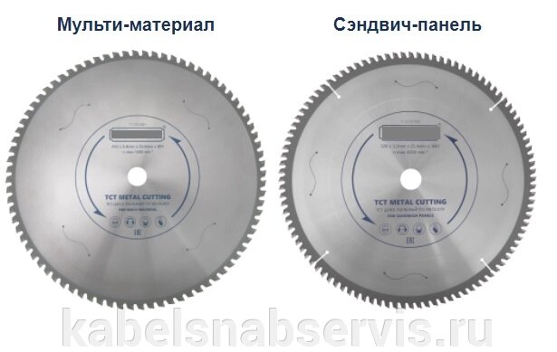 Отрезные диски TCT, Маятниковая пила KORNOR DRC-355 от компании Группа Компаний КабельСнабСервис - фото 1