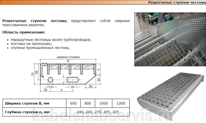 pic_0607f35e5f7e79f_700x3000_1.jpg