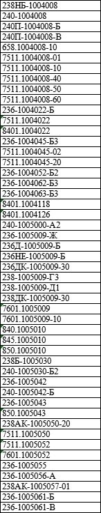 pic_0b97be4d439a7e460a42d83386638533_1920x9000_1.jpg