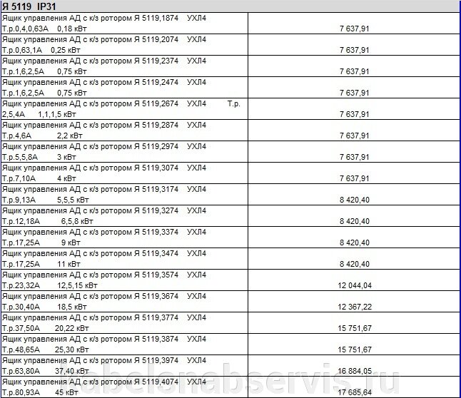 pic_146419ab1e83d6b3b96e9696b1b4495c_1920x9000_1.jpg