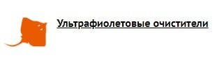 А Вы готовы к распродаже? - фото pic_170a6045f7fbfd426e26412fe5df3726_1920x9000_1.jpg