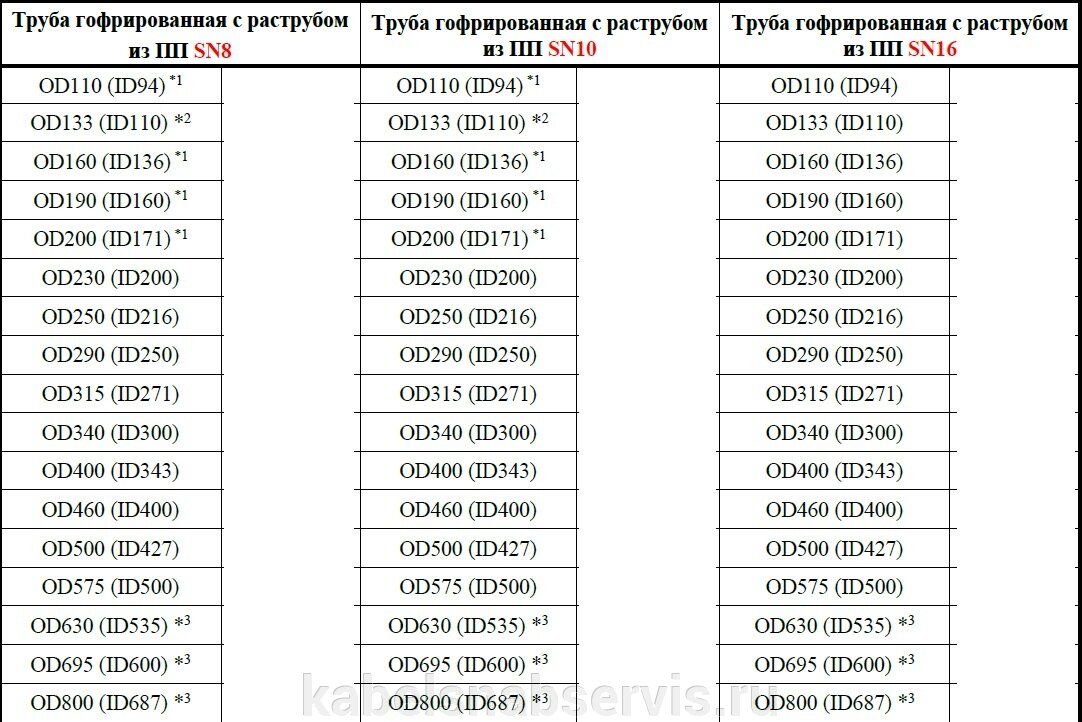 pic_25c03d79f0028caa0b2851ee6ca4827c_1920x9000_1.jpg