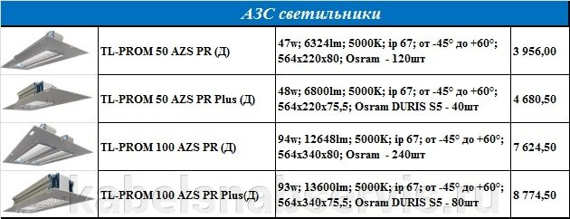 pic_290cc903782dd4ef975d3f5c18da5151_1920x9000_1.jpg