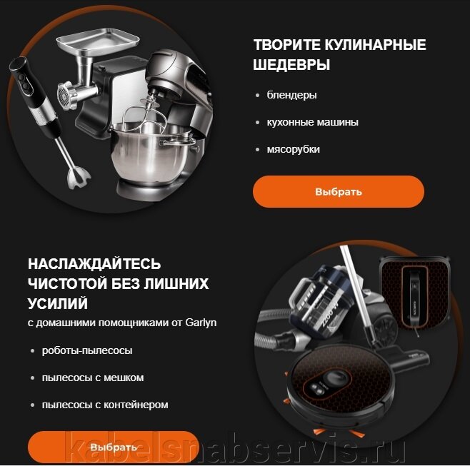 –15% на всю коллекцию GARLYN - фото pic_3b82be5a82e1a81f9d868972d036ecd8_1920x9000_1.jpg