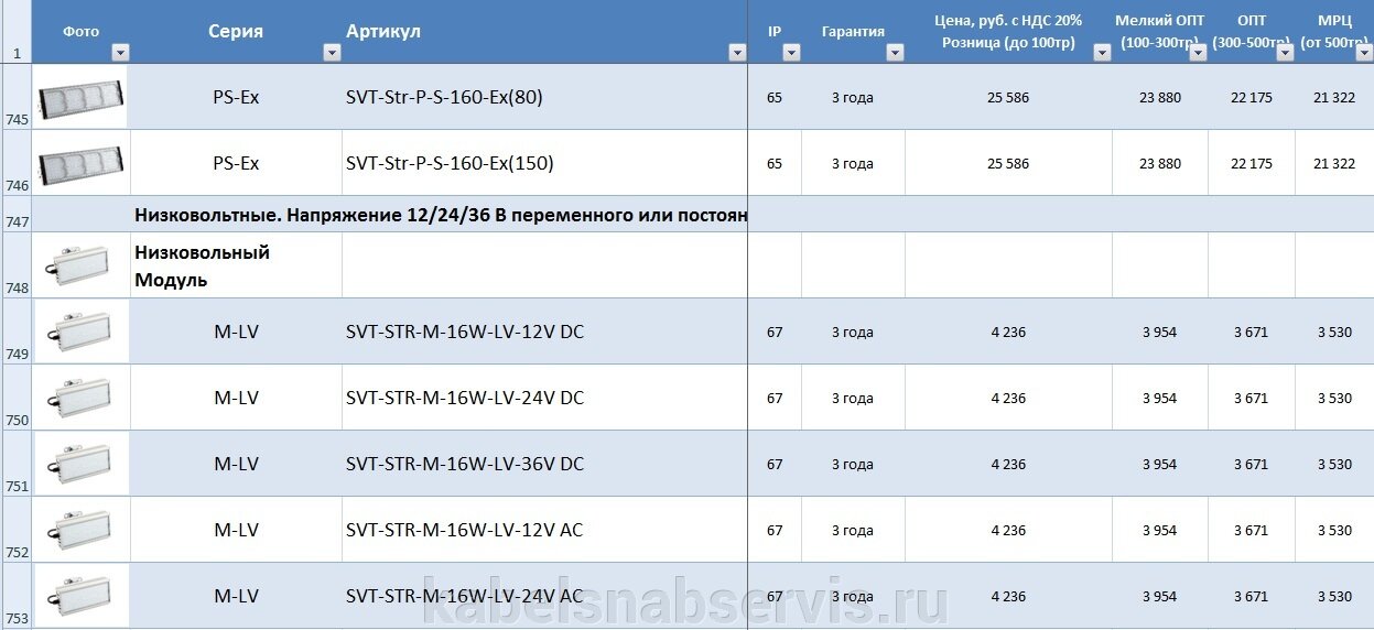 pic_40c542a4549e8cbf0720c33dd374d736_1920x9000_1.jpg