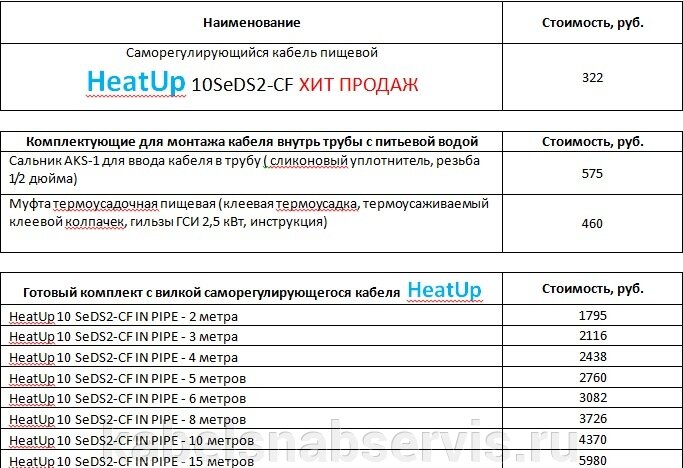 pic_502c570dac4ae02d75621f0884d39c84_1920x9000_1.jpg