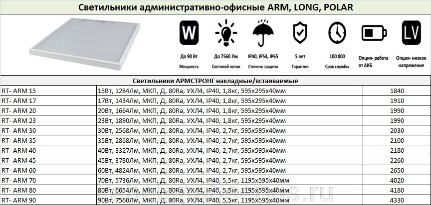 pic_5b34a070ea917a60bbb97d6530489b57_1920x9000_1.jpg