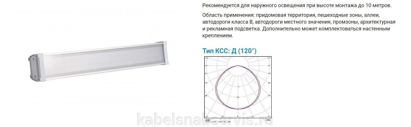 pic_5d4c39f7075eb8c046394501a5146ac5_1920x9000_1.jpg