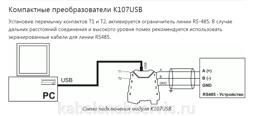 pic_5e1108bd4decb00a9bb70c70aff59d53_1920x9000_1.jpg