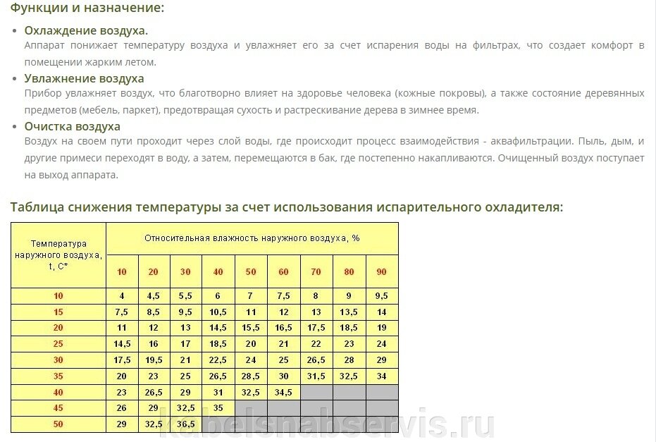 pic_69d7828293c0b04280accff1d281f759_1920x9000_1.jpg