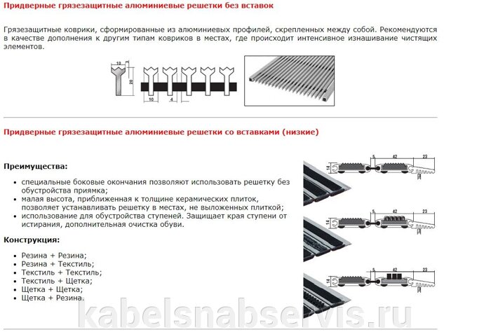 pic_6afd9bc4c9782f4_700x3000_1.jpg