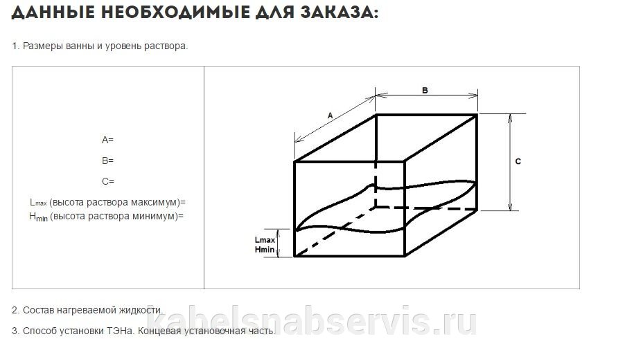 pic_6ed91b1a7e0bedd_1920x9000_1.jpg