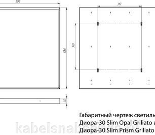 pic_703d31d860398bd_700x3000_1.jpg