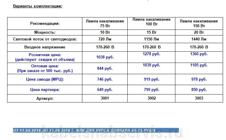 pic_72abe7326f494ed8ddb53be0b097f3f0_1920x9000_1.jpg