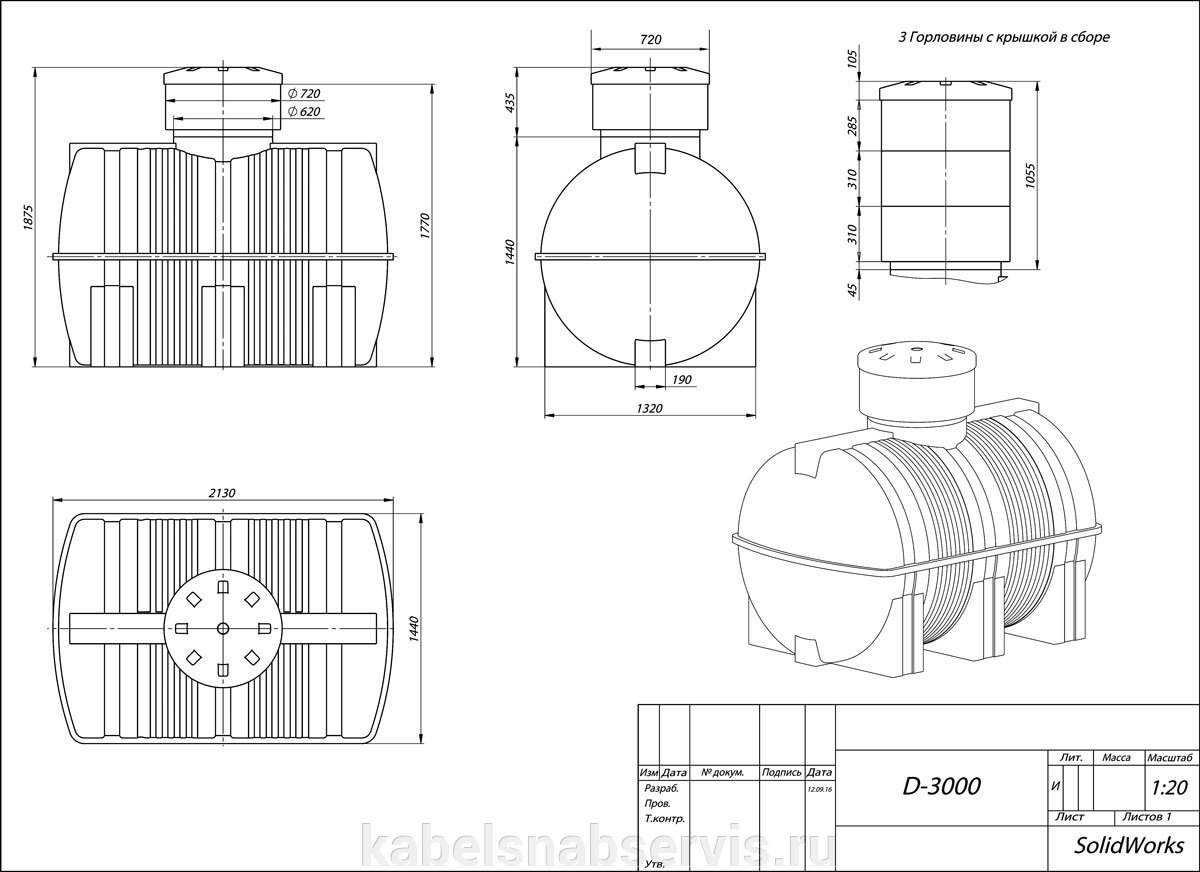 pic_7a8d4720cfb6eac7e579bc55bb34b4e8_1920x9000_1.jpg