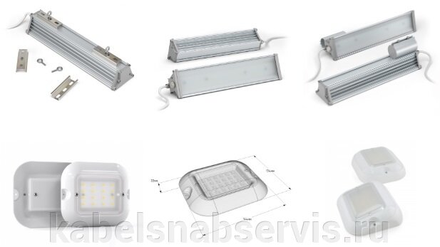 Низковольтные LED светильники 36 VAC (48 VDC) - фото pic_7ac22ac95ccc6aaa0c1750c3ac33c0aa_1920x9000_1.jpg