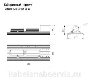 pic_7f6f066df6156ca_700x3000_1.jpg