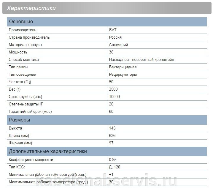 pic_86db37d5d0fb40b9ac73c72a66f333b6_1920x9000_1.jpg