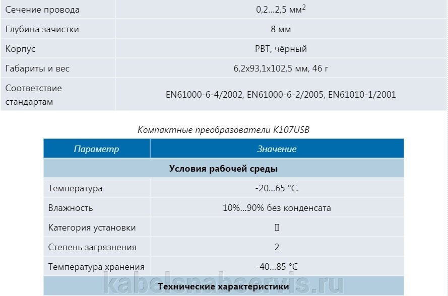 pic_9330fb4c23b8e244f71ec963c231b09b_1920x9000_1.jpg