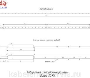 pic_93c59be021bce4e_700x3000_1.jpg