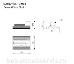 pic_ad321903a4ef92e_700x3000_1.jpg