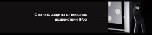 Выпуск новых линейных светодиодных светильниках серий Terra, Fortuna, Luna - фото pic_b008e87949250a65fd5cd49d24b11cd5_1920x9000_1.jpg