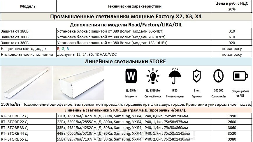 pic_b15de626a9fe7576f7a6710a042dc637_1920x9000_1.jpg