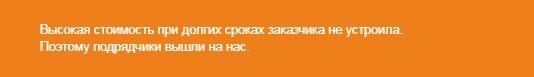 Миллион на светильниках. - фото pic_b333c9708f3d1091839a20745bec1f16_1920x9000_1.jpg