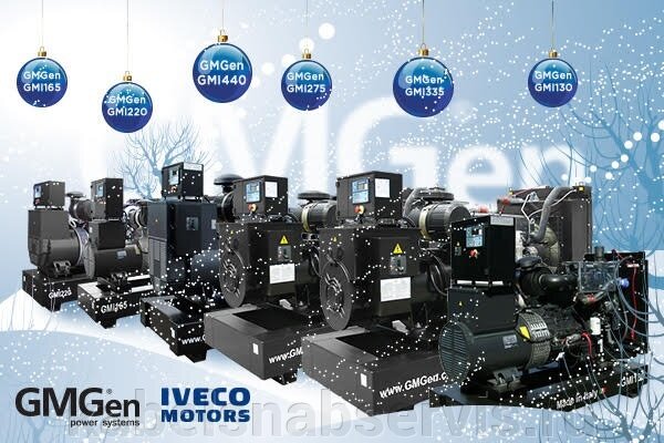 GMGen Power Systems с двигателями Iveco в наличии! Последние цены 2020 года! - фото pic_b6c28534b8adfea103ae7ffcb8d1ce57_1920x9000_1.jpg