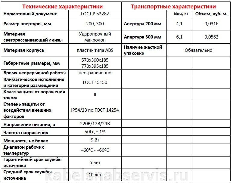 pic_b76b4ff6d037ec2a218543d99684ace3_1920x9000_1.jpg