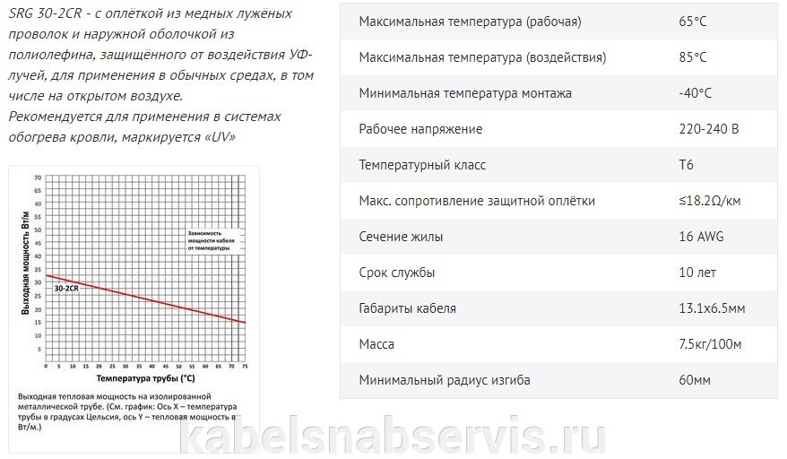 pic_b858d5f83b86f54e1b7f135f801fae5e_1920x9000_1.jpg