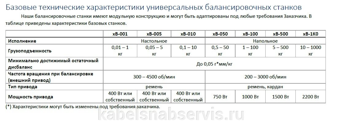 pic_bc7564cce50fb7aebc3f42a943b47607_1920x9000_1.jpg