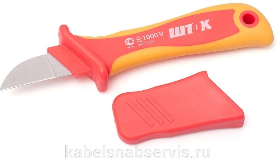 Ножи для снятия изоляции торговой марки Shtok - распродажа