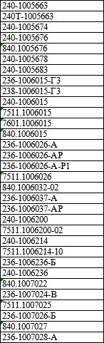 pic_c94d51be157886125d80cfd5a8b391ab_1920x9000_1.jpg